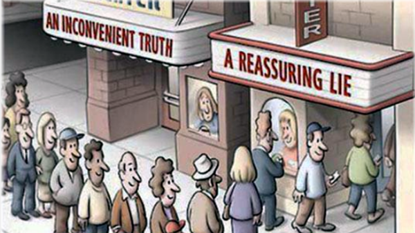 Очередь Мем