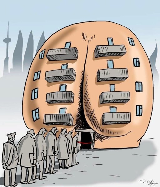 Цивилизация карикатура