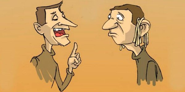 Лжец карикатура