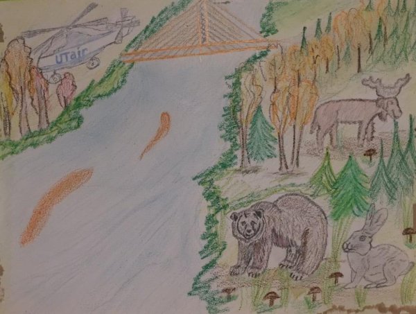 Югра край в котором я живу