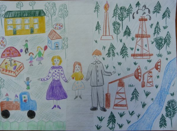 Югра глазами детей