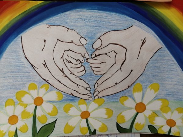 Мир без насилия глазами детей