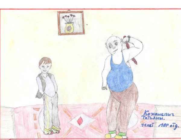 Конкурс рисунков дети против насилия