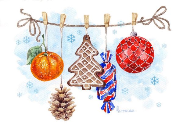 Новый год акварель