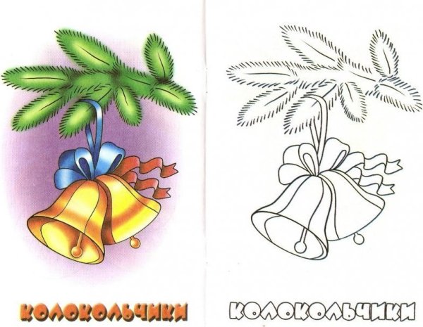 Раскраска для малышей с образцом новый год