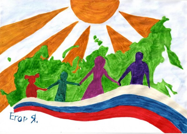 Моя семья моя Россия