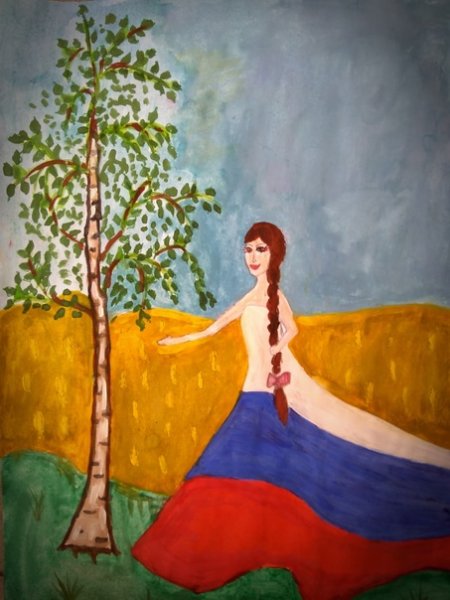 Россия наш общий дом рисунки