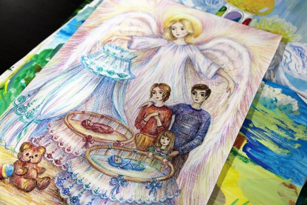 Красота Божьего мира конкурс