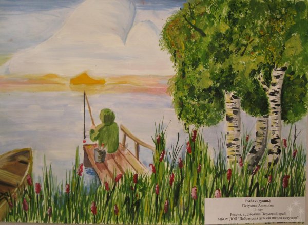 Композиция на тему мой родной край