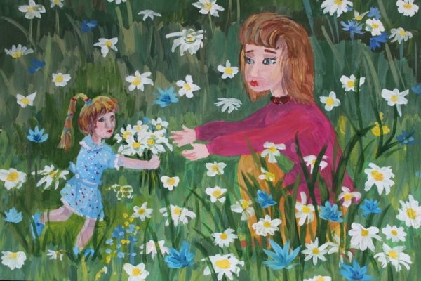 Семья душа России конкурс рисунков