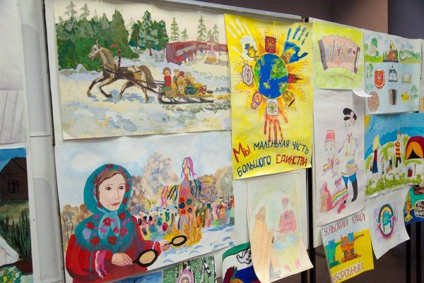 Конкурс детского рисунка