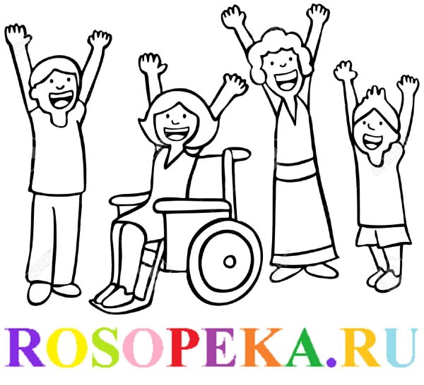 Дети инвалиды раскраска
