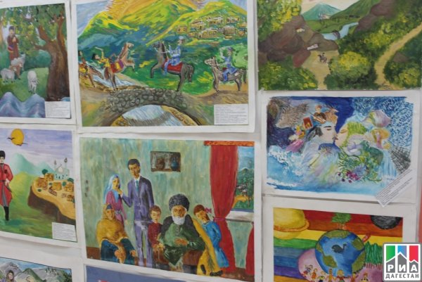 Дагестан глазами детей конкурс рисунков
