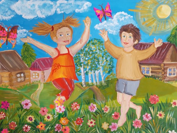 Тема счастливое детство