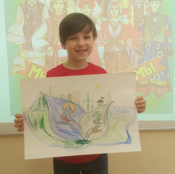 Мир глазами детей конкурс