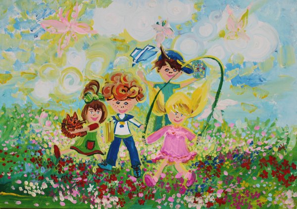 Рисунок на тему детство