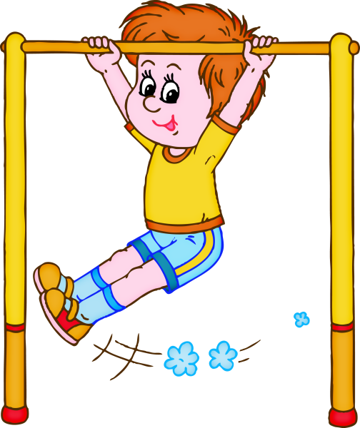 Подтягивание на высокой перекладине