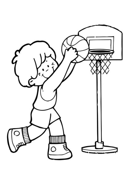 Спорт. Раскраска