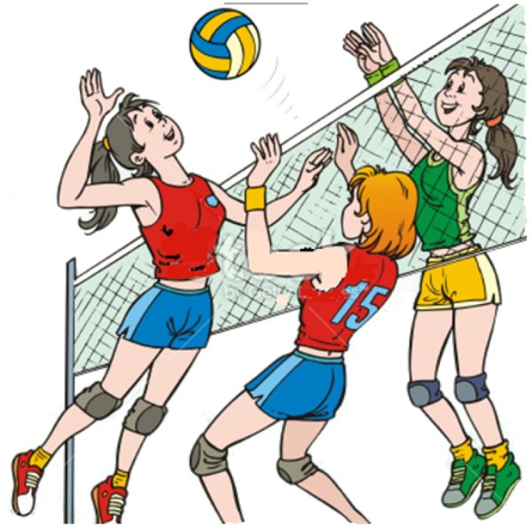 Волейбол мультяшный