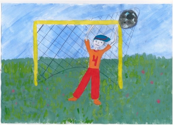 Рисунок на тему футбол