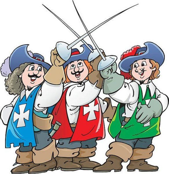 Три мушкетера дети