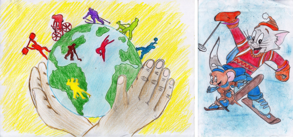 Рисунок на тему здоровье в наших руках