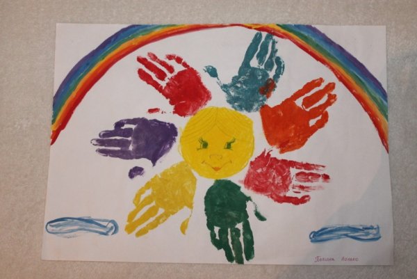 Я ты он она вместе дружная семья рисунок