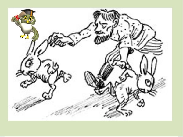 Фразеологизмы в картинках раскраски