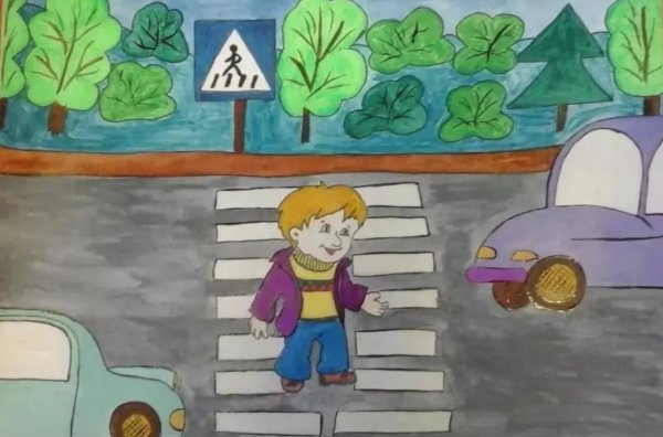 Детские рисунки по ПДД для начальной школы