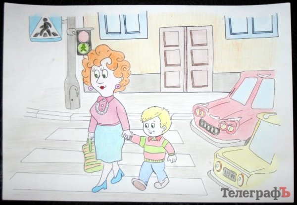 Рисунок на тему ПДД