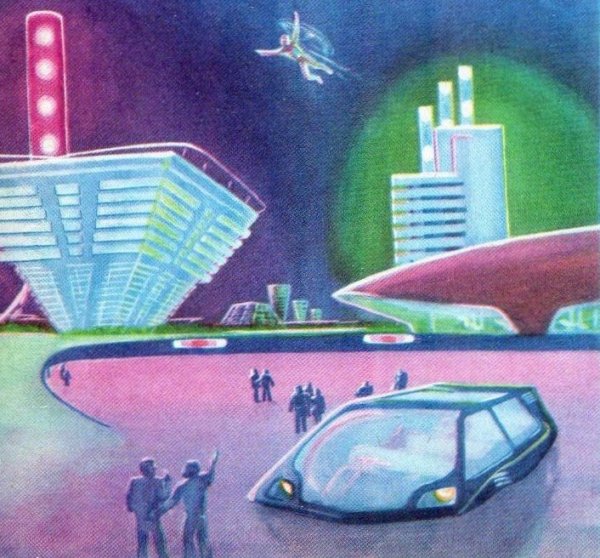 Техника молодежи иллюстрации футуризм