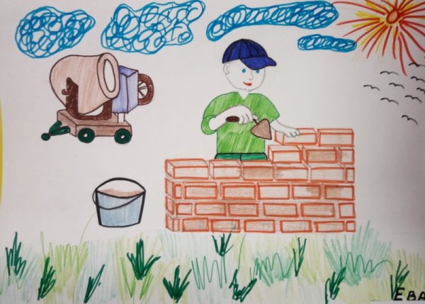 Рисунок на тему труд человека