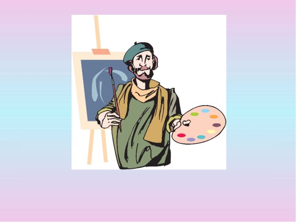 Труд красит человека иллюстрация