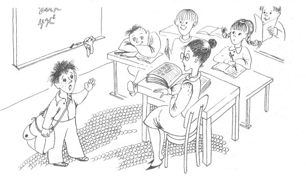 Школьные зарисовки