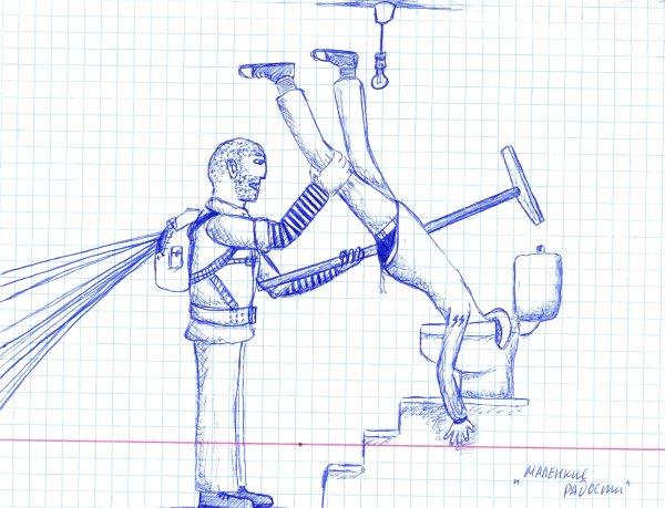 Рисунки на парах