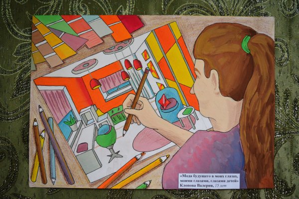 Рисунок на тему моя будущая профе