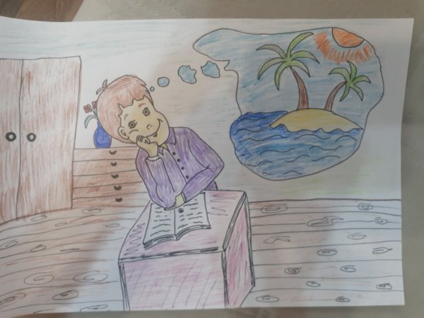 Нарисовать день из каникул