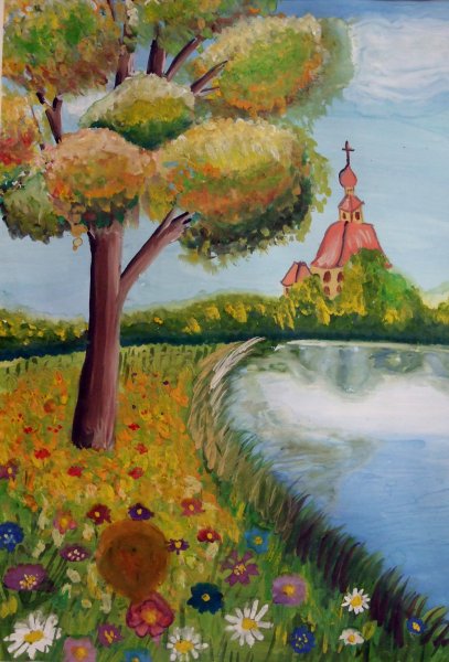 Рисование природа родного края