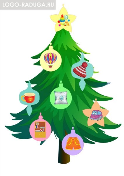 Логопедическая игра наряди ёлку