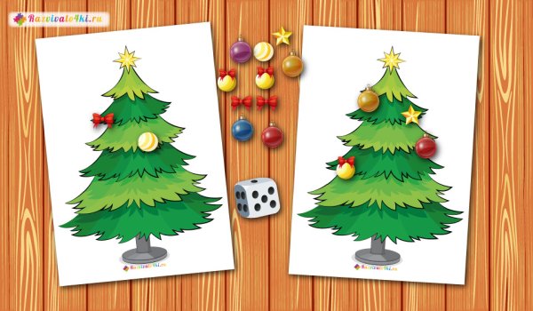 Дидактическая игра наряди елочку