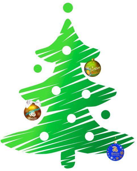 Наряди елку геометрическими фигурами