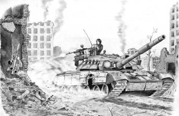 Рисунки о войне