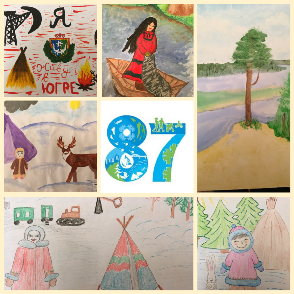 Югра рисунки