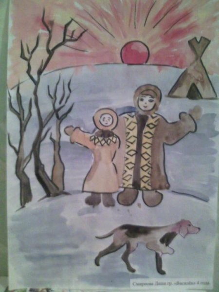 Югра рисунки Ханты манси