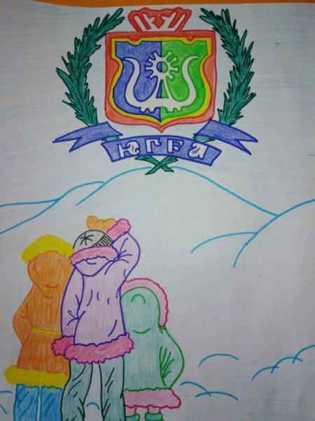 Расту в Югре конкурс