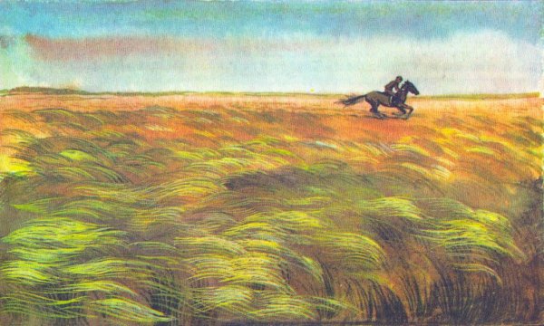 Гуашью Степной пейзаж