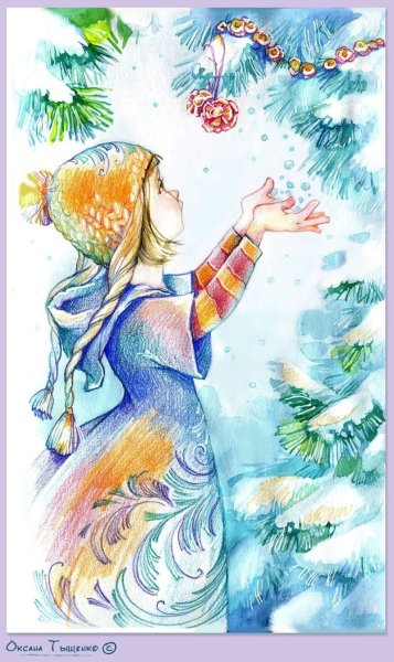 Рисунок на тему зимняя фантазия