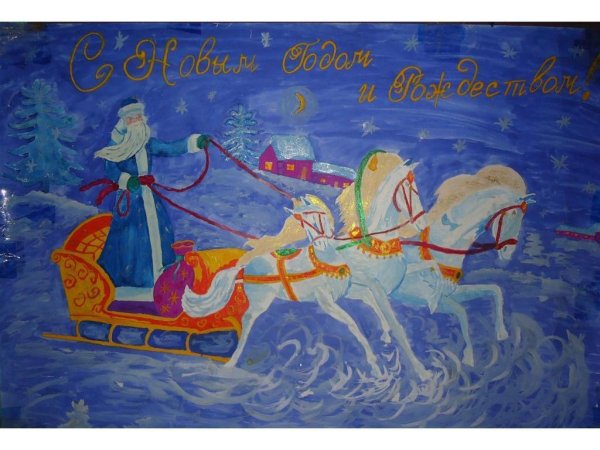 Рождество рисунок