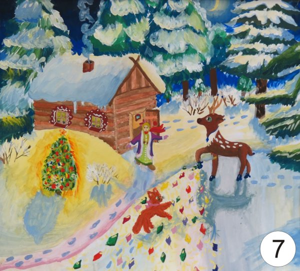 Рисование новогодней игрушки