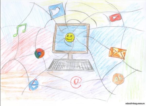 Безопасность в интернете рисунок